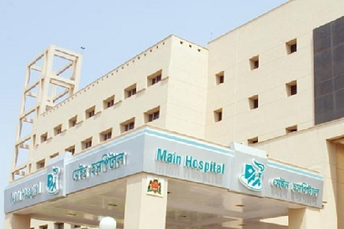 Apollo Gleneagles Hospitals Kolkata